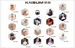 KAISUM advantage
