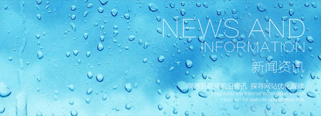 Taizhou KAISUM Fitness Equipment Co. , Ltd.