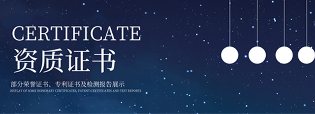 Taizhou KAISUM Fitness Equipment Co. , Ltd.